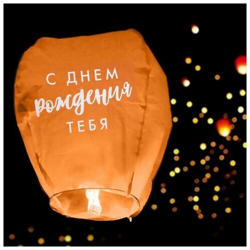 ���� ������� ������� �� ���� �������� ����!�, ����� �����, ����� ���� ������ ������