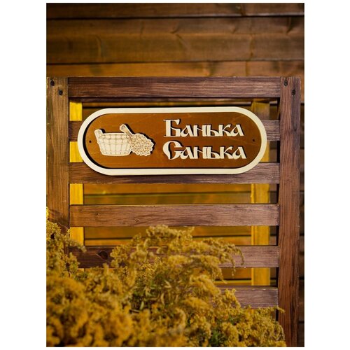 ���� �������� � ������ ��������� ������ ������