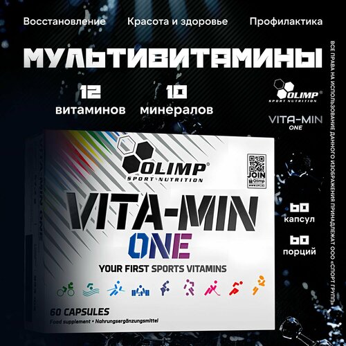  - ,   Olimp Sport Nutrition VITA-MIN ONE 60      -     , -, 