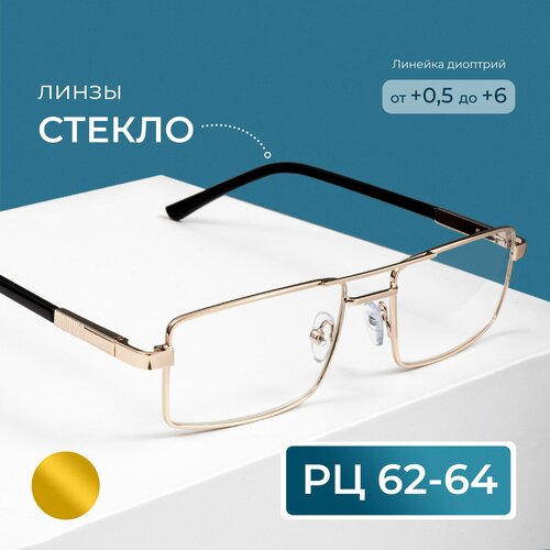 ���� ������� ���� ������ � ���������� (+1.50) ���� 123 M1, ����� ������, ���� �������, ��62-64 ������ ������