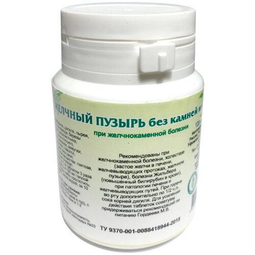 ���� �������� ������� �.�. ������� ������ ��� ������ � �����, 120 ��. ������ ������