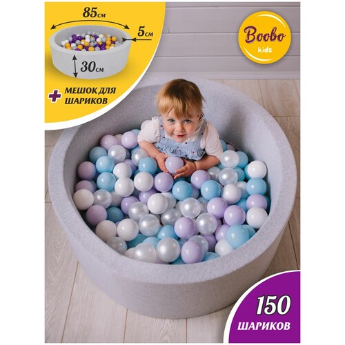     Boobo.kids 8530     150 ,   ,     -     , -, 