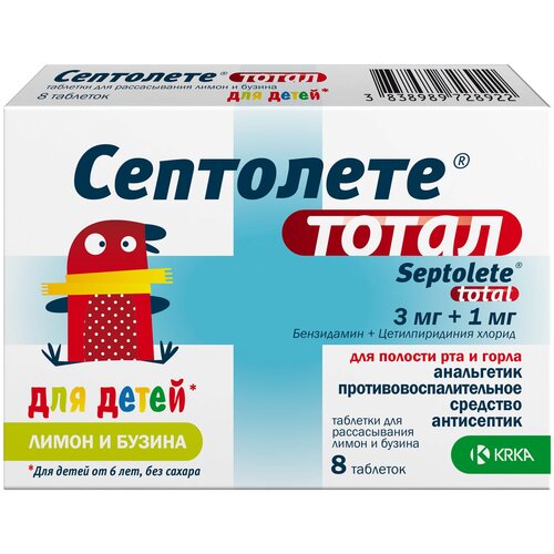 ���� ��������� ����� ���. �/������., 3 ��+1 ��, 8 ��., ����� + ������ ������ ������