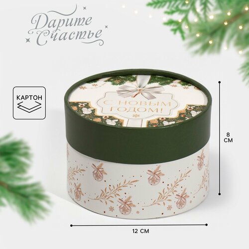 ���� ������� ���������� ������ ������� � ����� �����, 12�8 ��, ����� ������ ������