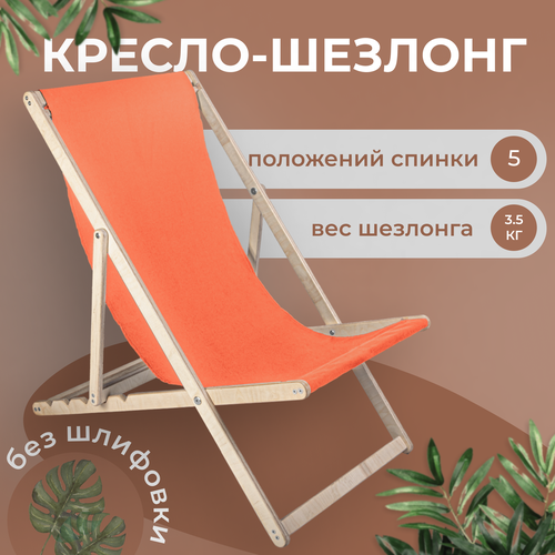 ���� ������-������� 