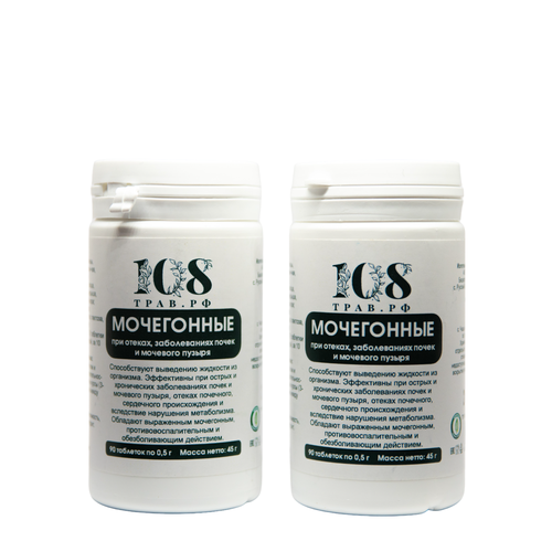 ���� �������� ���� �� ������, ���������� �������� ��� ����� � �������� ������-����� 180 ����. ������ ������