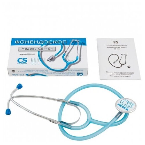 ���� CS Medica ����������� CS-404 (�������) ������ ������