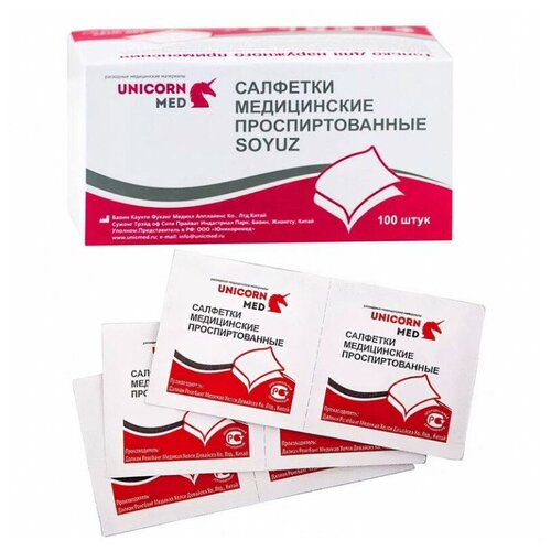 ���� �������� ��������� ����������� 100x60 �� 100 �� 