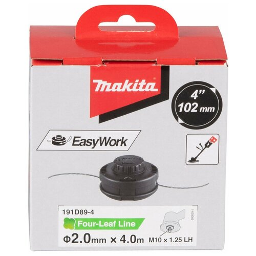    Makita (191D89-4)   -     , -, 