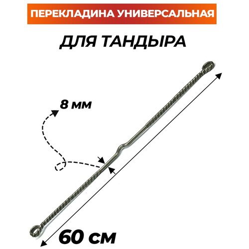 ���� ����������� ��� ������� ������������� (��������, �������, �������, �����, �������, ����, ������, ���������, �������-����, ���������, �������, � ��.) ������ ������