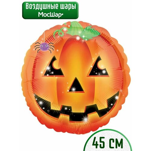       Halloween, , 1   -     , -, 