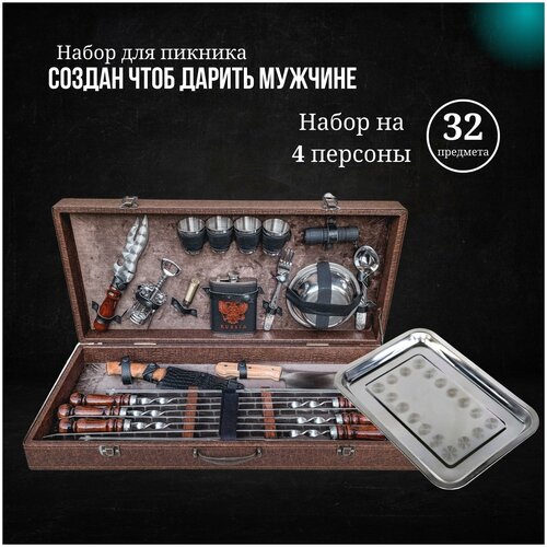 ���� ����� �������� � ����� 