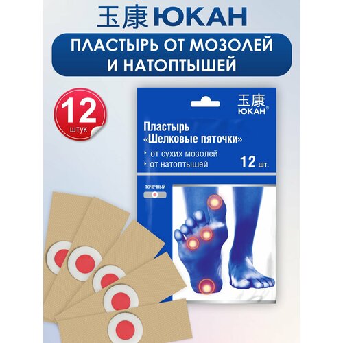 ���� �������� �� ������� � ���������� �������� ������� 12 ��, ���� ������ ������