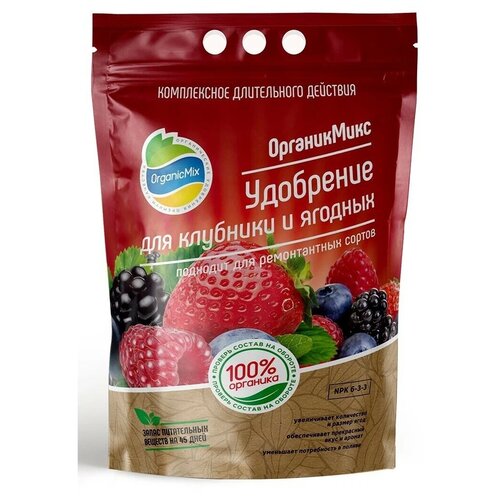   Organic Mix    , 2.8 , 2800 , 1 .   -     , -, 