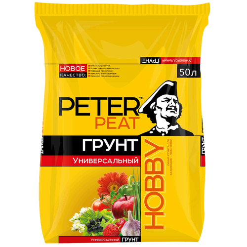   PETER PEAT  Hobby , 50 , 20    -     , -, 