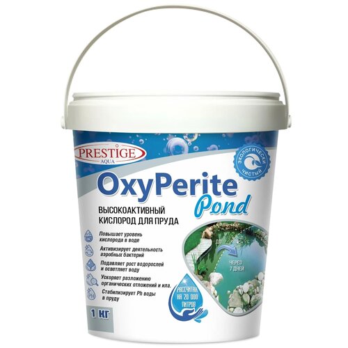 ���� ������� ��� ������� Prestige Aqua OxyPerit Pond, 1 � ������ ������