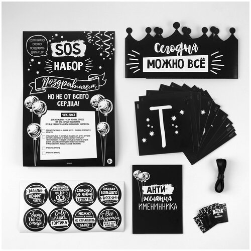 ���� ������ ���������� ����� ��� ���������� ��������� ����������� ��..., 7099455, ������ ������ ������