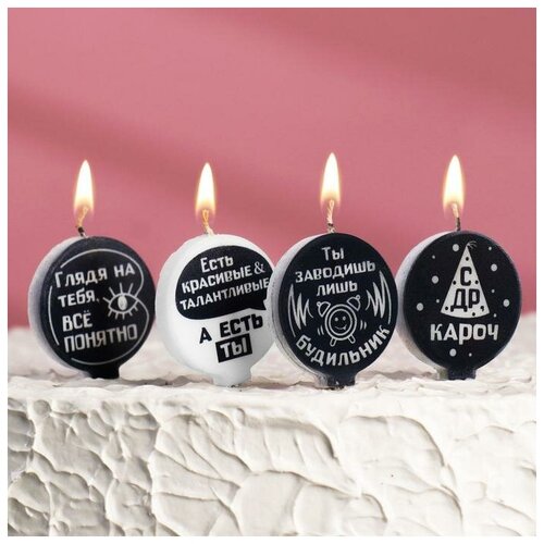 ���� ������ ���������� ����� ������ 4 ����� 