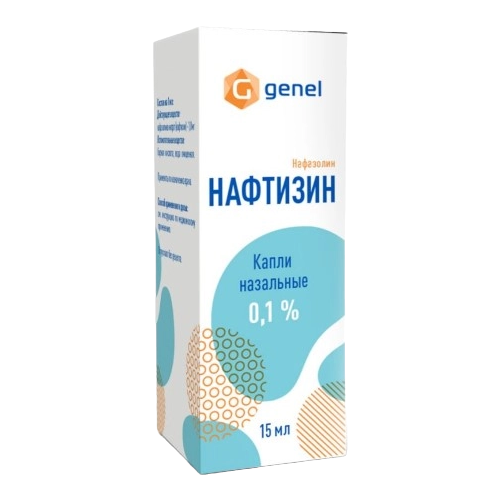 ���� �������� ����� ���. ��-���., 0.1%, 15 �� ������ ������