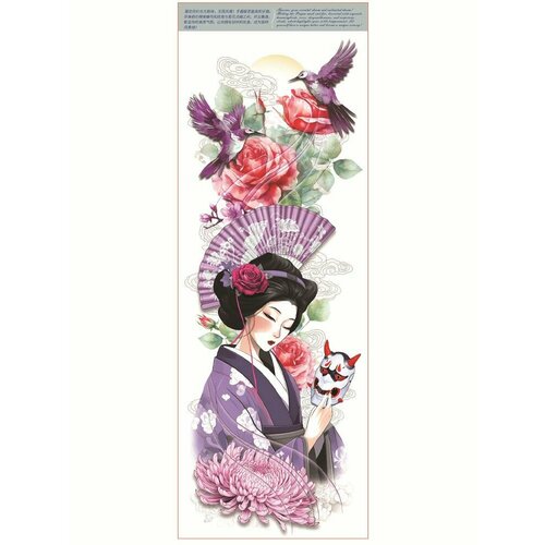 ���� ���������� ��������� ���� ����� �� �������� / 45 � 17 �� ���� ������ ������