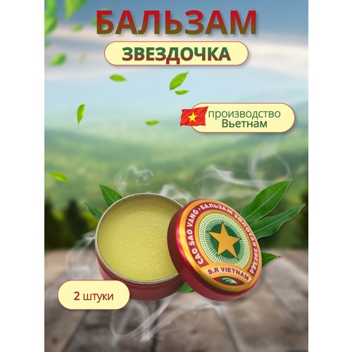 ���� ������� 