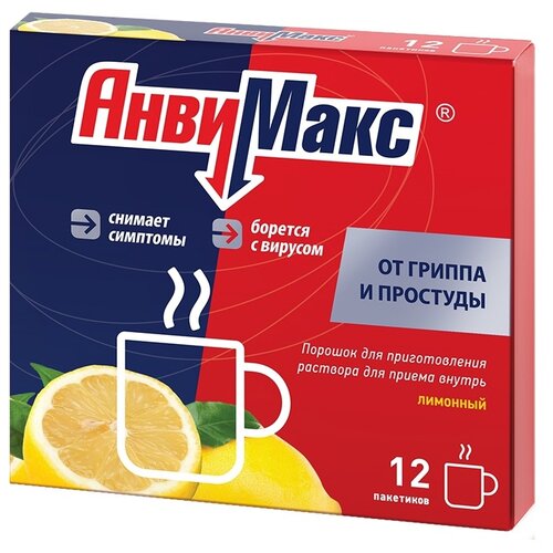 ���� �������� ���. �/����. �-�� �/��. ������ ����, 5 �, 12 ��., ����� ������ ������