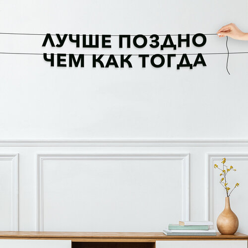 ���� �������� �������� �� �����, ����������� - ������ ������ ��� ��� ������, �������� ���������. ������ ������