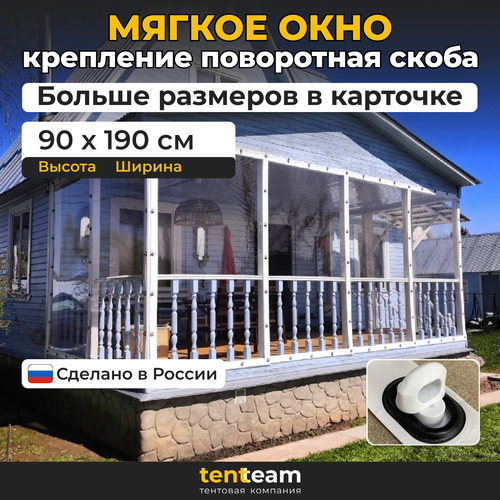 ���� �0,9�*�1,9� ����� ������ ���� ��� ������� � ������� �� ��� ������ ������ ������