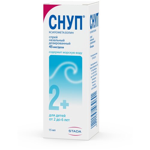 ���� ���� ����� ���., 45 ���/����, 15 �� ������ ������