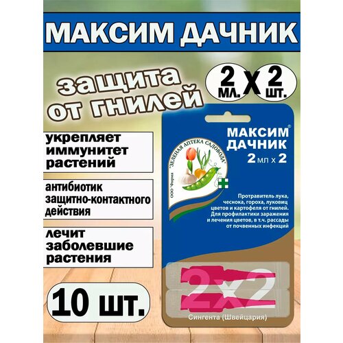 ���� ������ ������ ��� ��������, �� ����� 2�� � 2 ������ ������