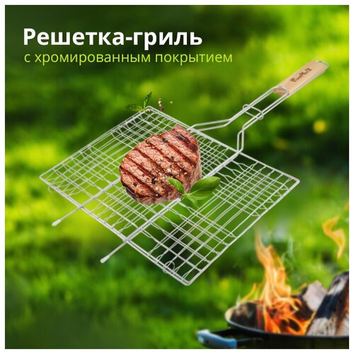 ���� �������-����� '���� ������' ��� �������, ������������� ������������� ������ ������