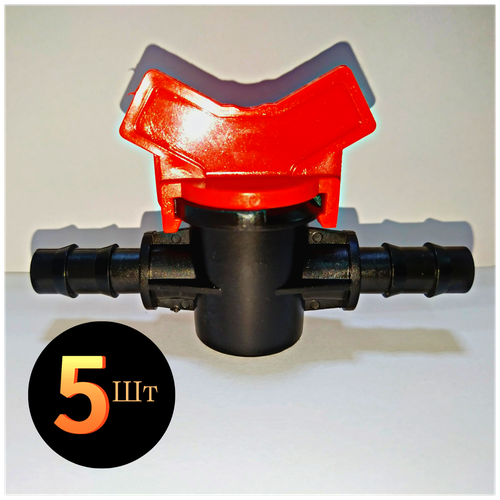 ���� ���� ��������� ��� ��������� ������ 16�� (5 ��) MV0116 ������ ������