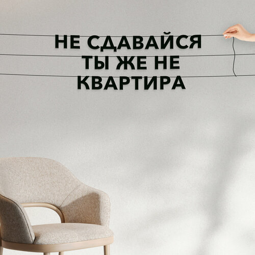 ���� �������� ��������, ����������� - ��� �������� �� �� �� ���������, ������ ��������� ��������. ������ ������