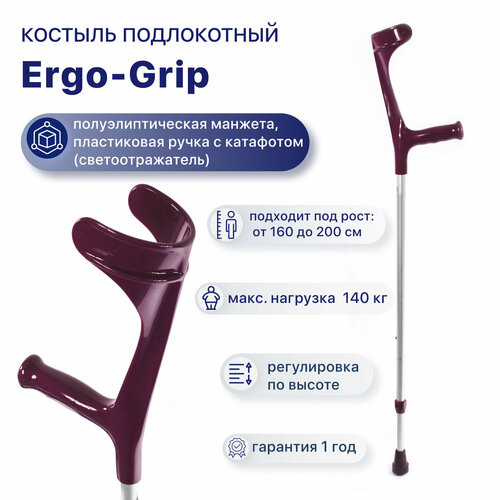 ���� ������� �������� ��� �������� � ���������� Kowsky 222KL-Standart (Ergo-grip), ������� � ������ ��� ������ ������ ������