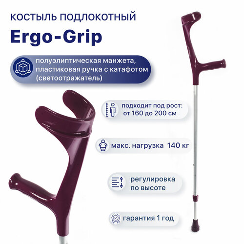        Kowsky 222KL-Standart (Ergo-grip),       