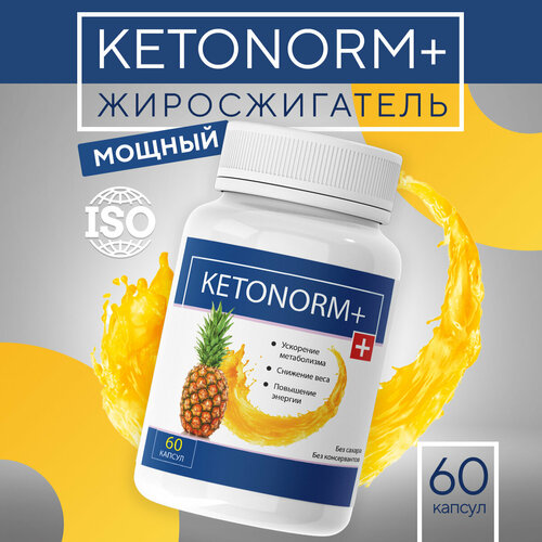     Ketonorm + 60  /   1   -     , -, 