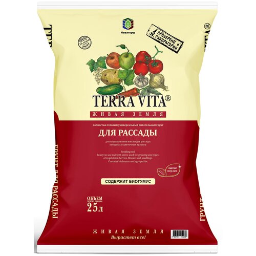   Terra Vita     , 25 , 9    -     , -, 