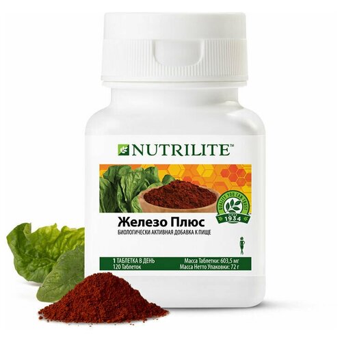 ���� NUTRILITE� ������ ����, 120 ���. ������ ������