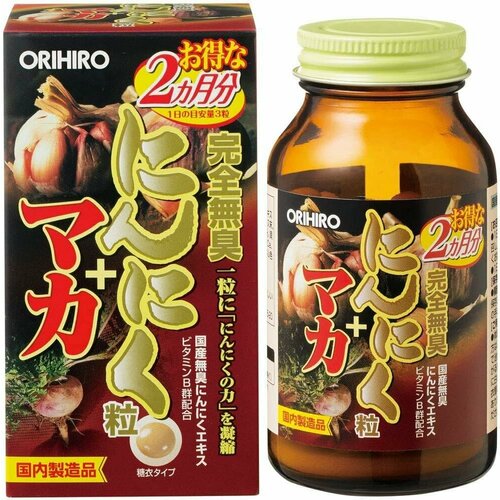 ���� ��� ORIHIRO 