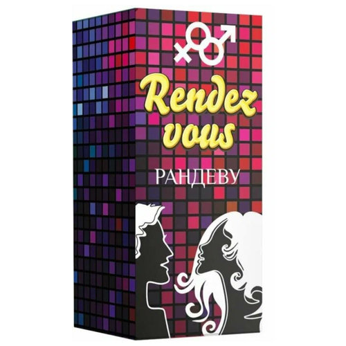    Rendez vous, 40 , 30    -     , -, 