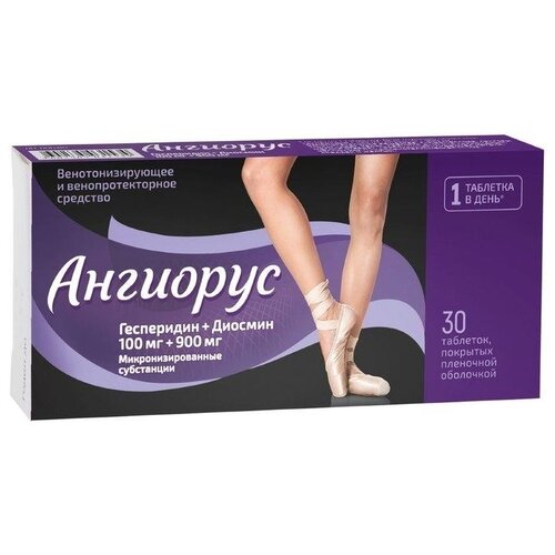 ���� �������� ���. �/� ����., 100 ��+900 ��, 30 ��. ������ ������