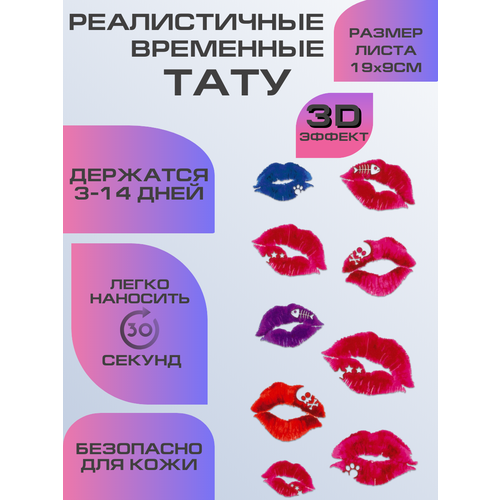 ���� ���� ���������� ��������������, ��������� ���� ������� ������ ������