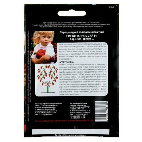 ���� ����� ������� �������������� ���� ������� ����� F1, 20 �����, (��������� ������) ������ ������