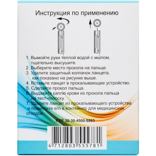 ���� ������� Diacont �100 ������ ������