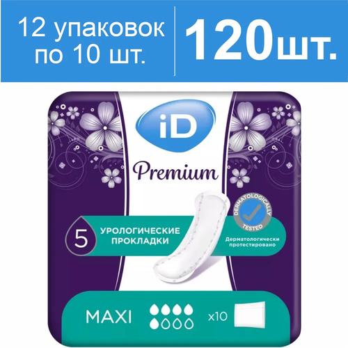     iD Premium Maxi, 120    -     , -, 