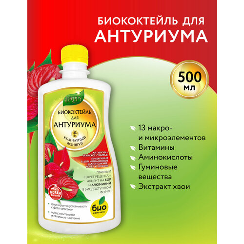 ���� ���-�������� / ��������� ����������� ���� ���������� 0,5� (����� Happy) ������ ������