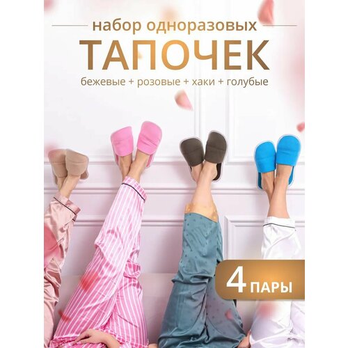 ���� ������� ����������� 4 ���� 4 ����� � ������ ������ ������