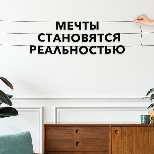 ���� �������� �������� ��������, ������������� - ������ ���������� ������������, ������ ��������� ��������. ������ ������