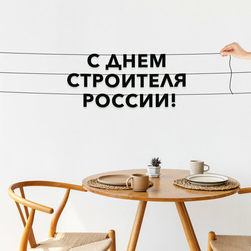 ���� �������� �������� ������, ����������� - �� ���� ��������� ������, ������ ��������� ��������. ������ ������