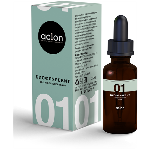 ���� Aclon ����������� �������������� ����� �1 ������ ������